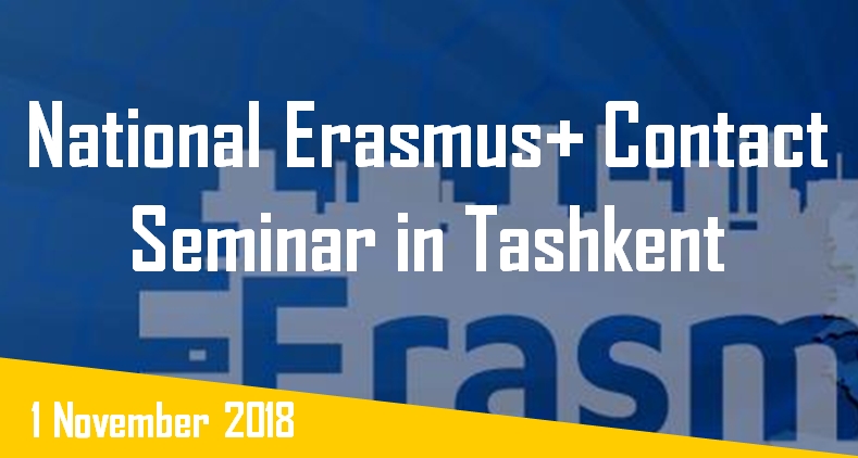 National Erasmus+ Contact Seminar in Tashkent