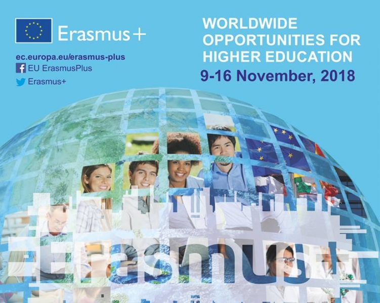 Выставка "Обучение в Европе: с Erasmus+"